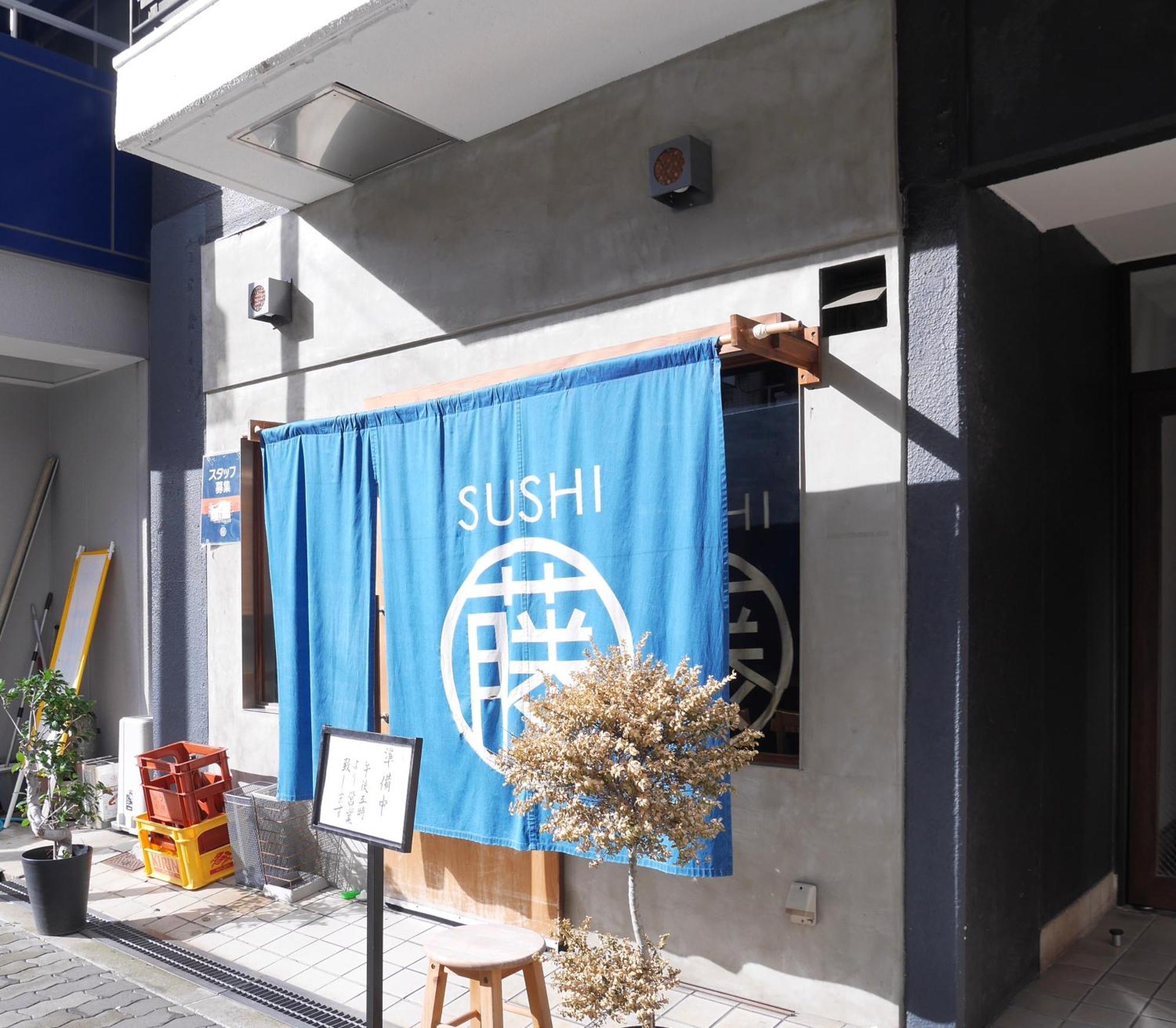 Izumi Apartment Osaka Exterior foto